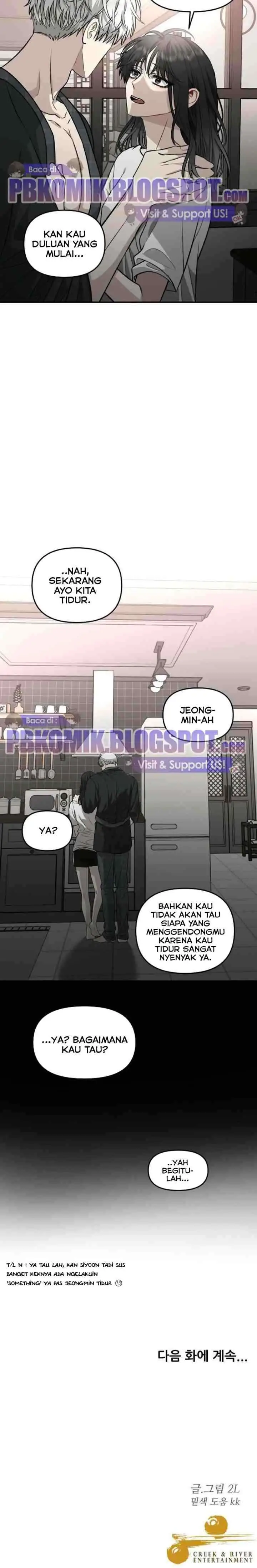 Siyoon Redflag chapter 70 halaman 12