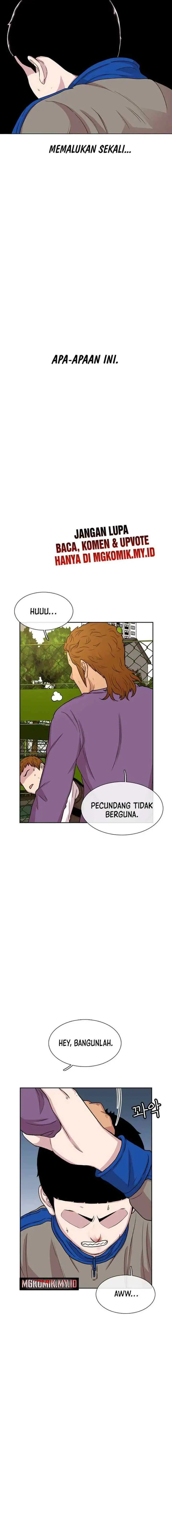 Ginseng Star Shop chapter 46 halaman 12