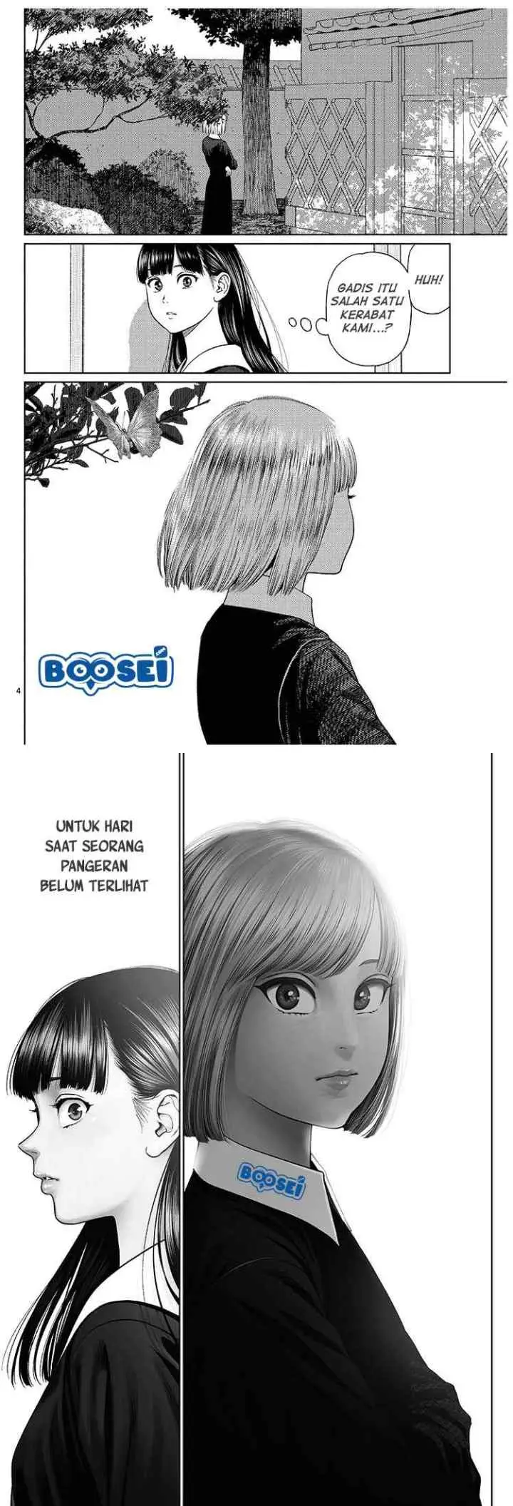 Vampeerz, My Peer Vampires chapter 1 halaman 4