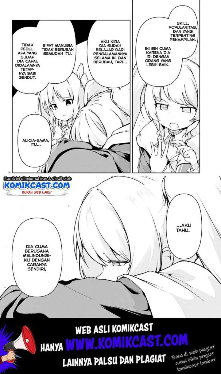 Buta Koushaku ni Tensei shita kara Kondo wa Kimi ni Suki to Iitai chapter 19 halaman 5