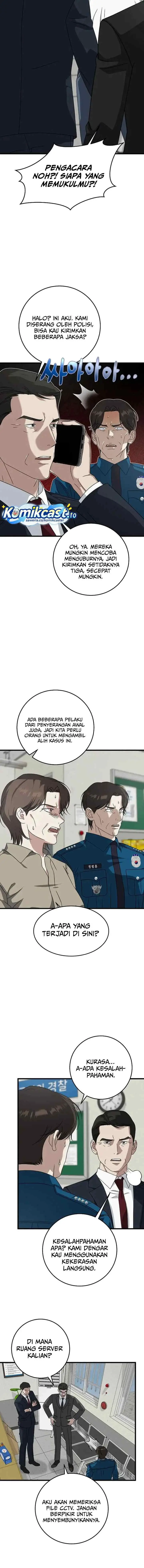 This is the Law chapter 166 halaman 13