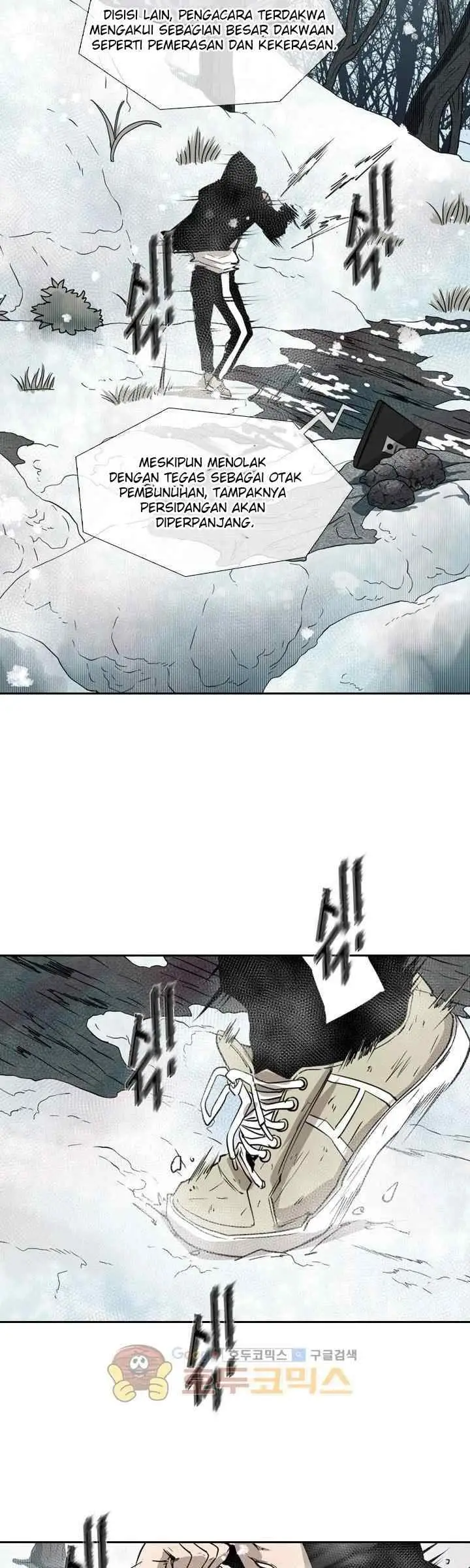 Shark chapter 120 halaman 18