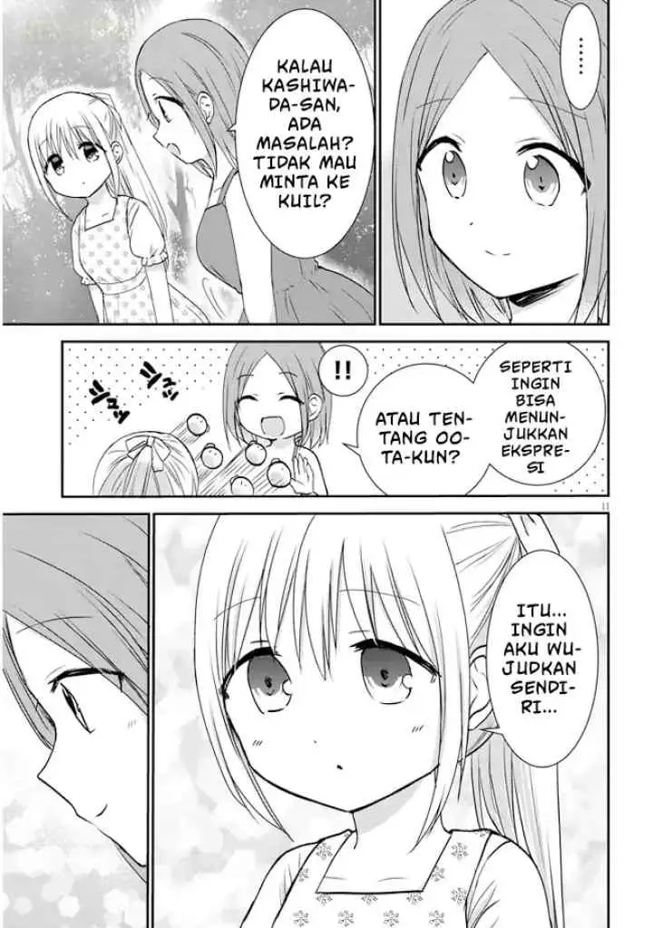 Kao ni Denai Kashiwada-san to Kao ni Deru Oota-kun + chapter 5 halaman 12