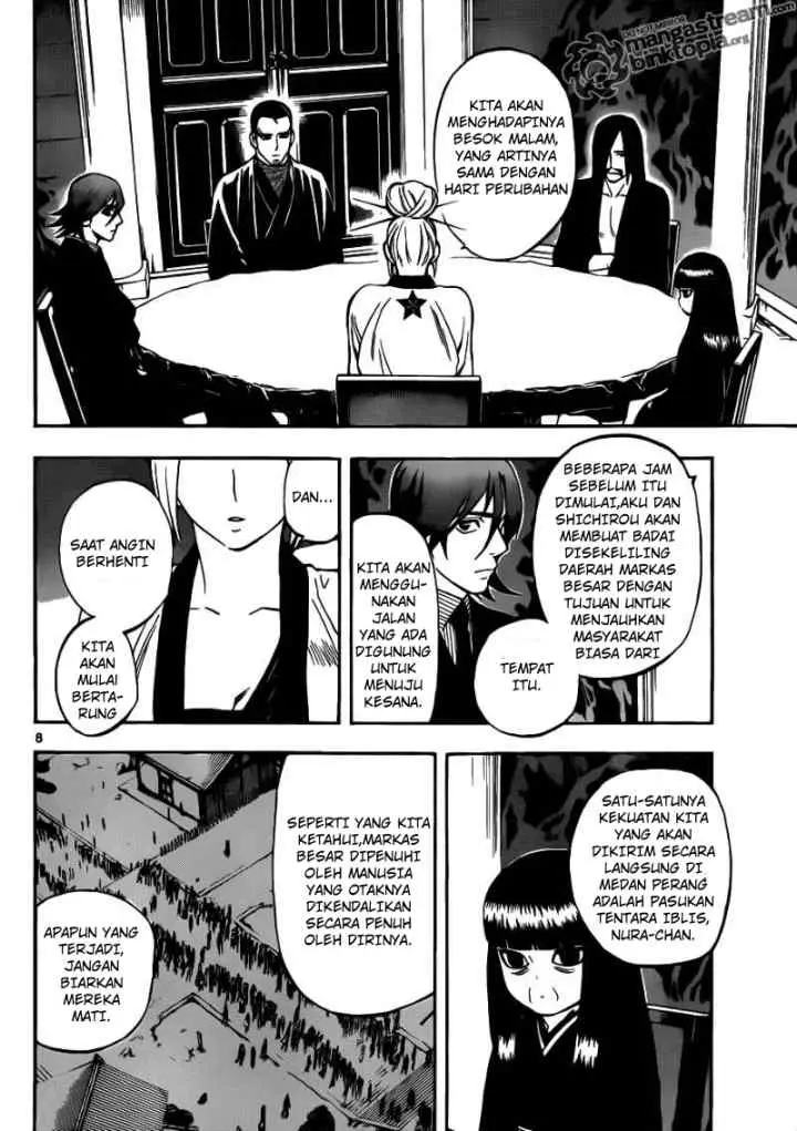 Kekkaishi Ayakashi Hojinden chapter 324 halaman 8