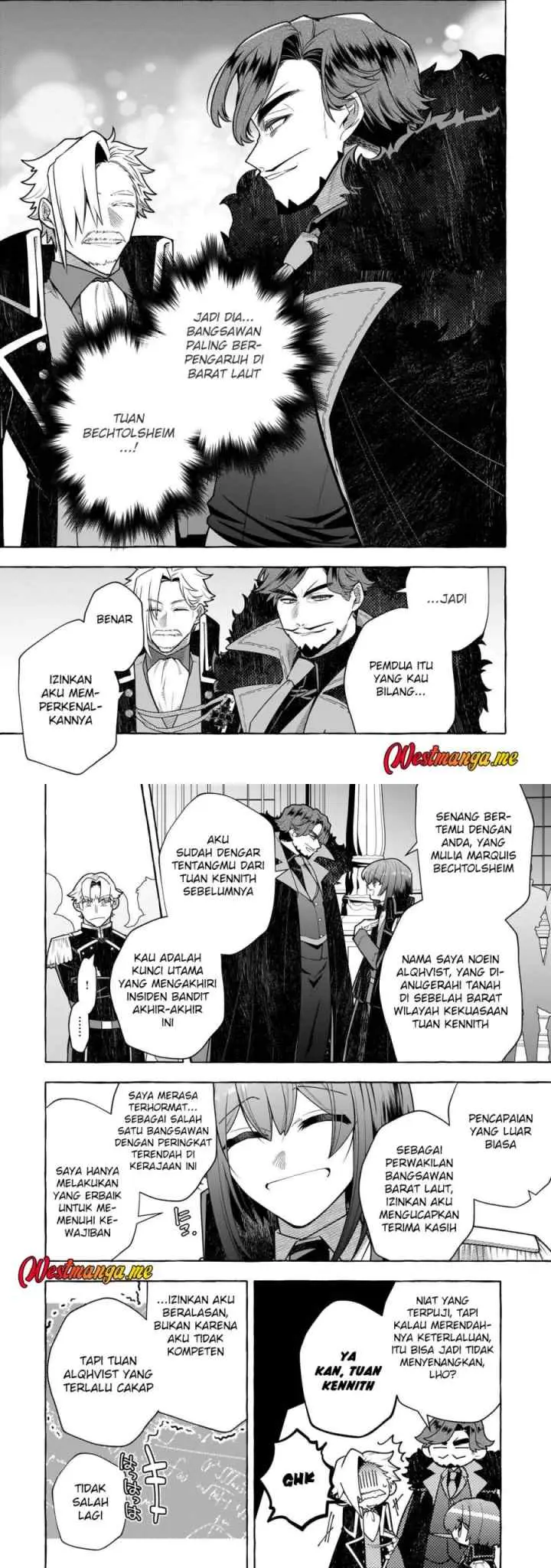 Hinekure Ryoushu no Koufukutan chapter 22 halaman 4