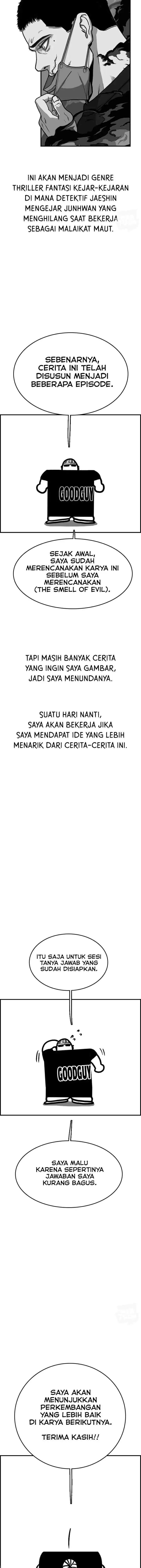Sis! I'm Scared chapter 60 halaman 12