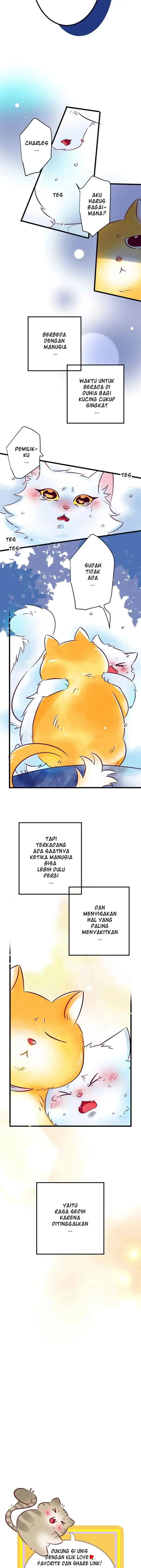Unis chapter 182 halaman 6