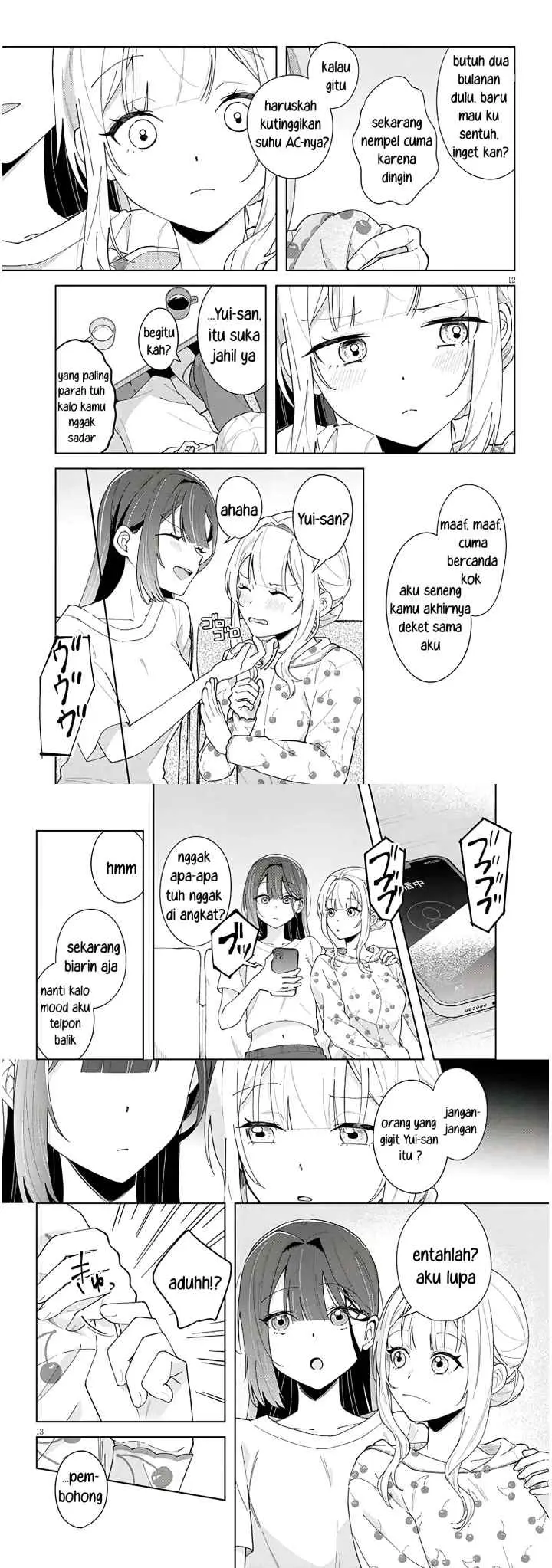 Watashi to senpai no, fujun de ichizu na futari gurashi chapter 1 halaman 7