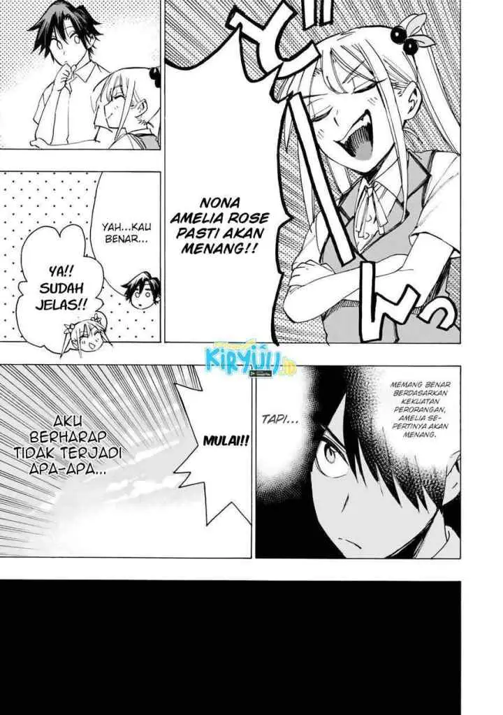 Hyouken no Majutsushi ga Sekai wo Suberu Sekai Saikyou no Majutsushi dearu Shounen wa, Majutsu Gakuin ni Nyuugaku Suru chapter 31 halaman 12