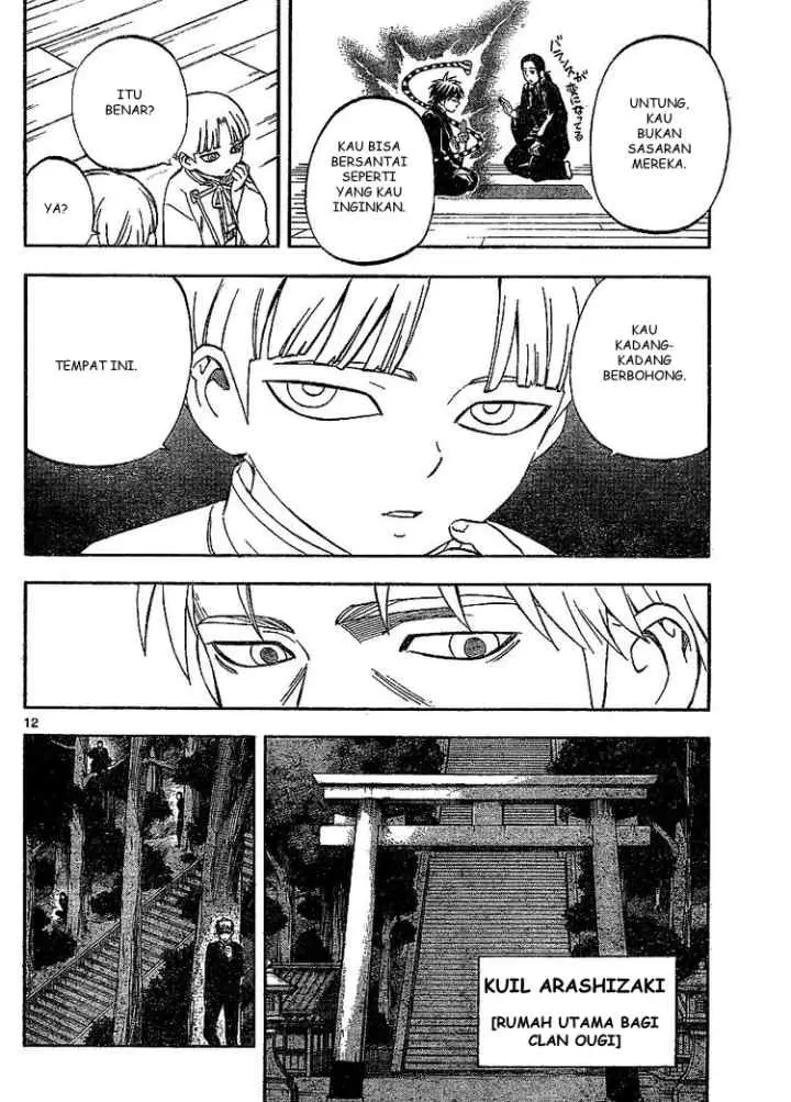 Kekkaishi Ayakashi Hojinden chapter 305 halaman 12