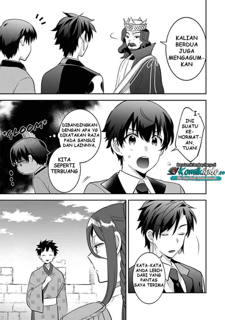 Jimina Ken Sei Wa Sore Demo Saikyoudesu chapter 37 halaman 10