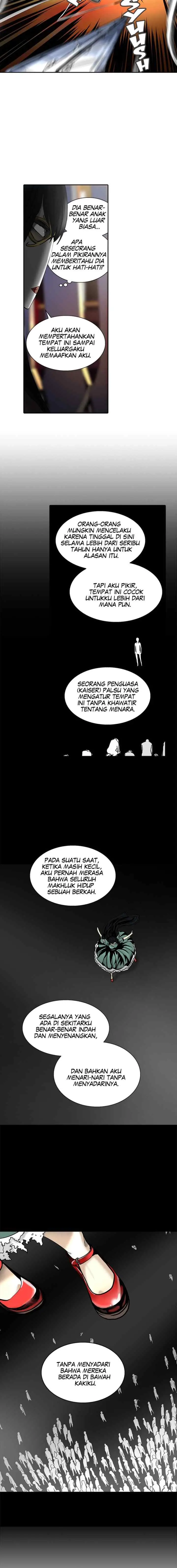 Tower of God chapter 295 halaman 12