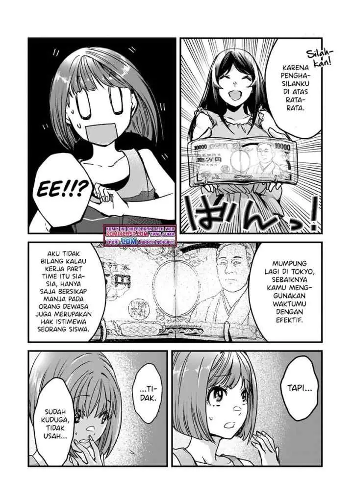 It's Fun Having a 300,000 yen a Month Job Welcoming Home an Onee-san Who Doesn't Find Meaning in a Job That Pays Her 500,000 yen a Month chapter 17.2 halaman 4