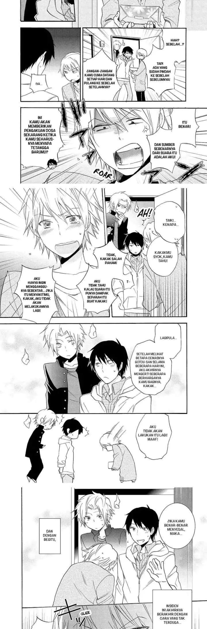 Yurei-kun Tsuitemasu chapter 5 halaman 15