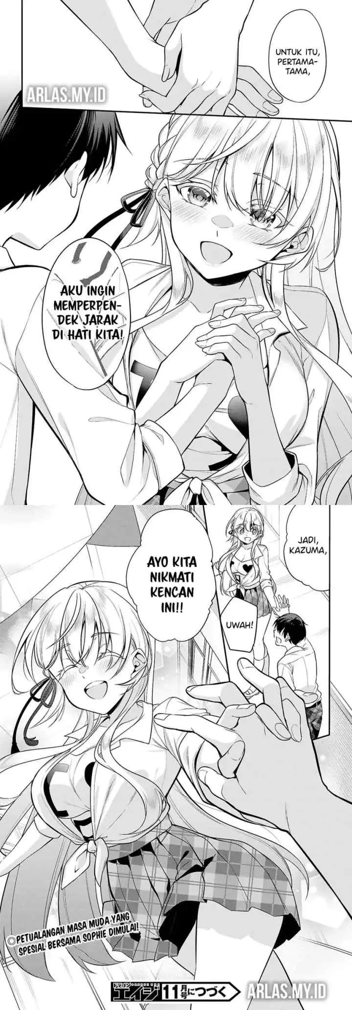 Konse wa Goen ga Arimasu you ni! chapter 21 halaman 14