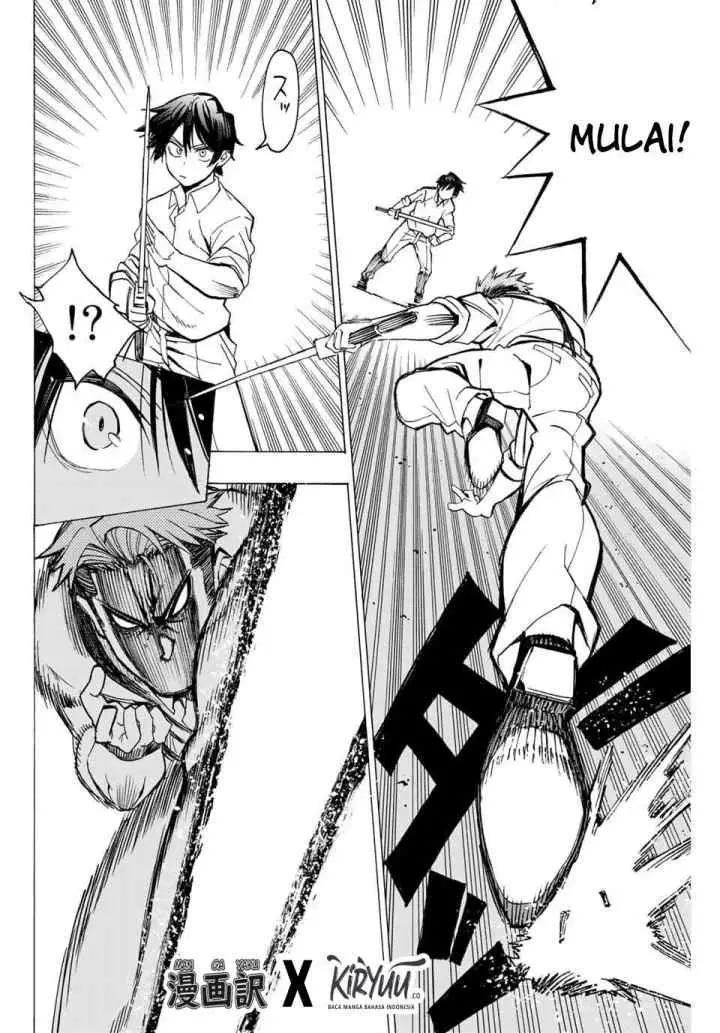 Hyouken no Majutsushi ga Sekai wo Suberu Sekai Saikyou no Majutsushi dearu Shounen wa, Majutsu Gakuin ni Nyuugaku Suru chapter 1.1 halaman 17