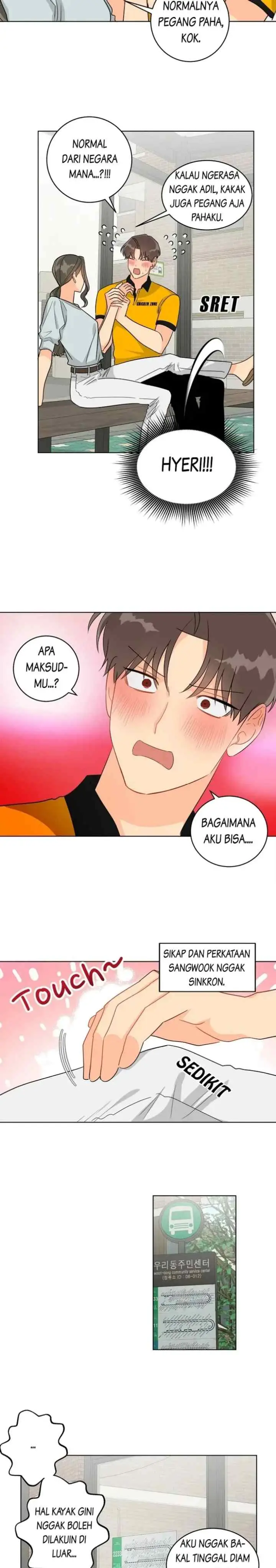 Ecstatic Chicken chapter 38 halaman 13