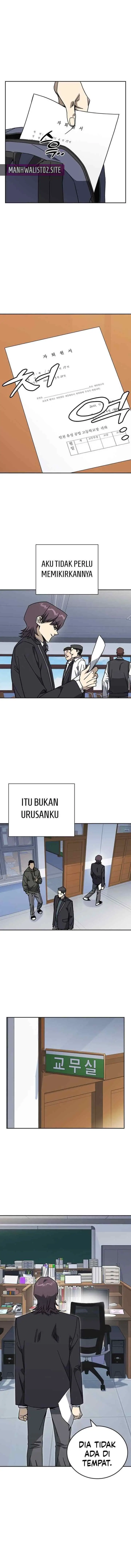 Kenkyu Gurupu chapter 317 halaman 4