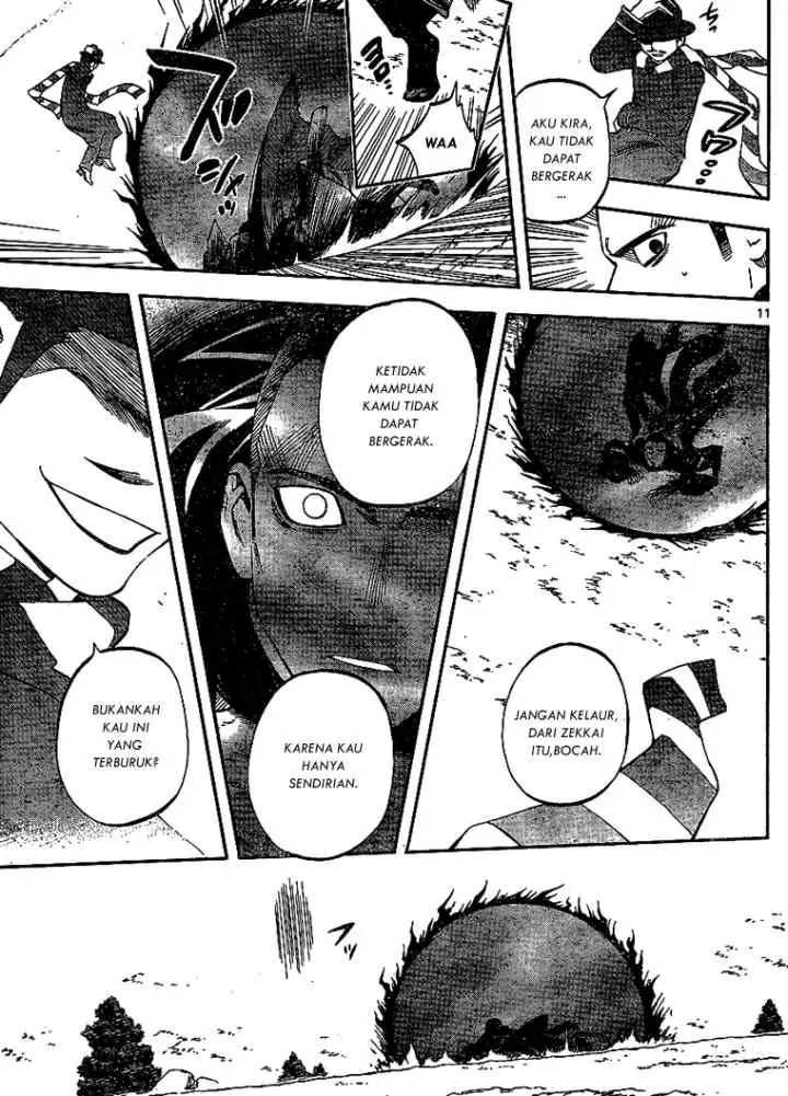Kekkaishi Ayakashi Hojinden chapter 312 halaman 11