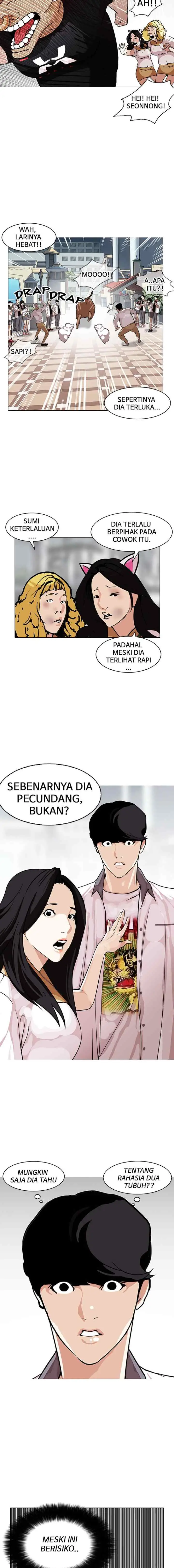 Lookism chapter 145 halaman 11
