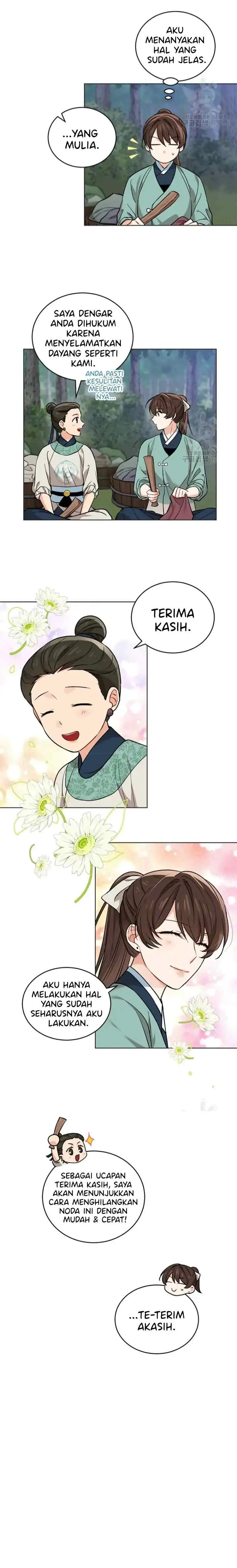 Empress's Flower Garden chapter 22 halaman 9