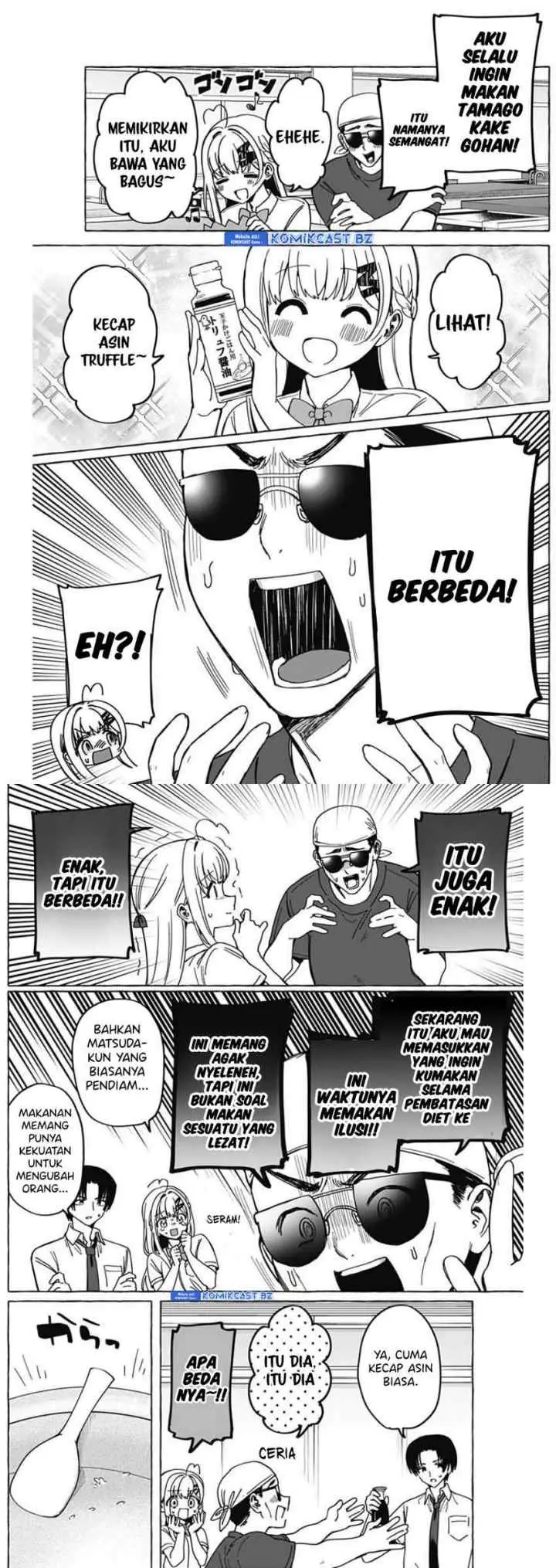 Dioti Manual: Kamisama-tachi no Renai Daikou chapter 28 halaman 8