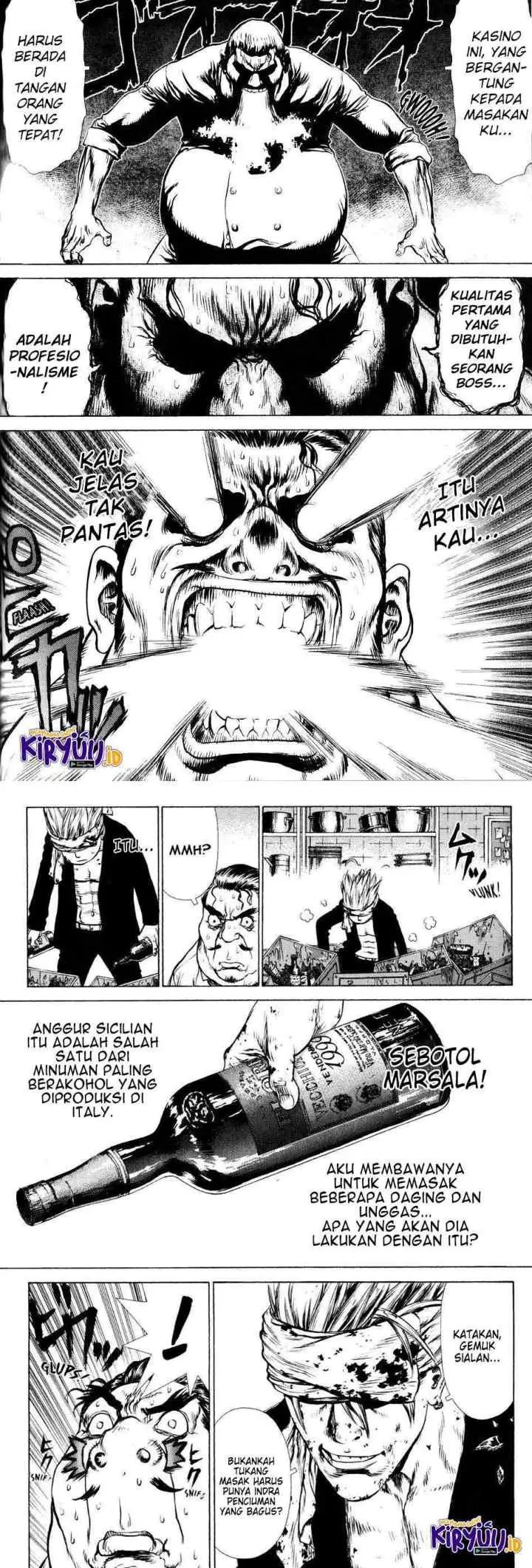 Sun-ken Rock chapter 35 halaman 6