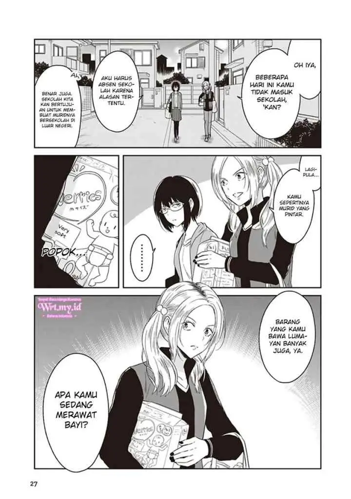 JK to Sutego no Akachan chapter 2 halaman 6