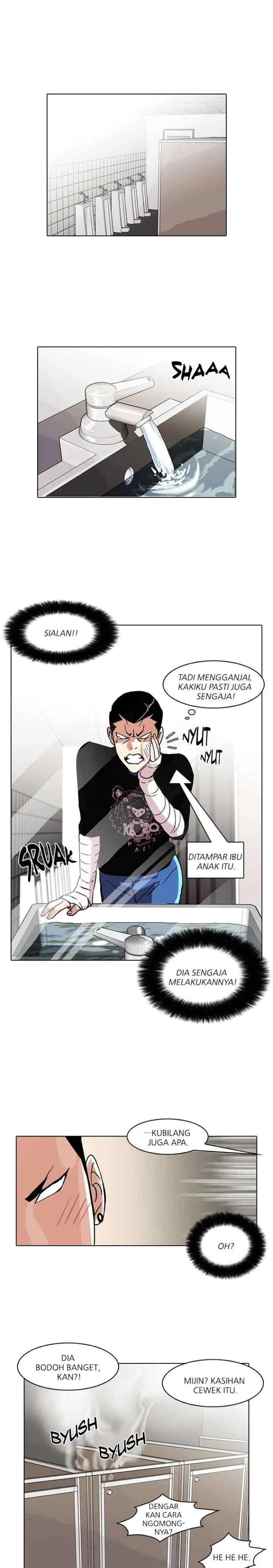 Lookism chapter 73 halaman 13