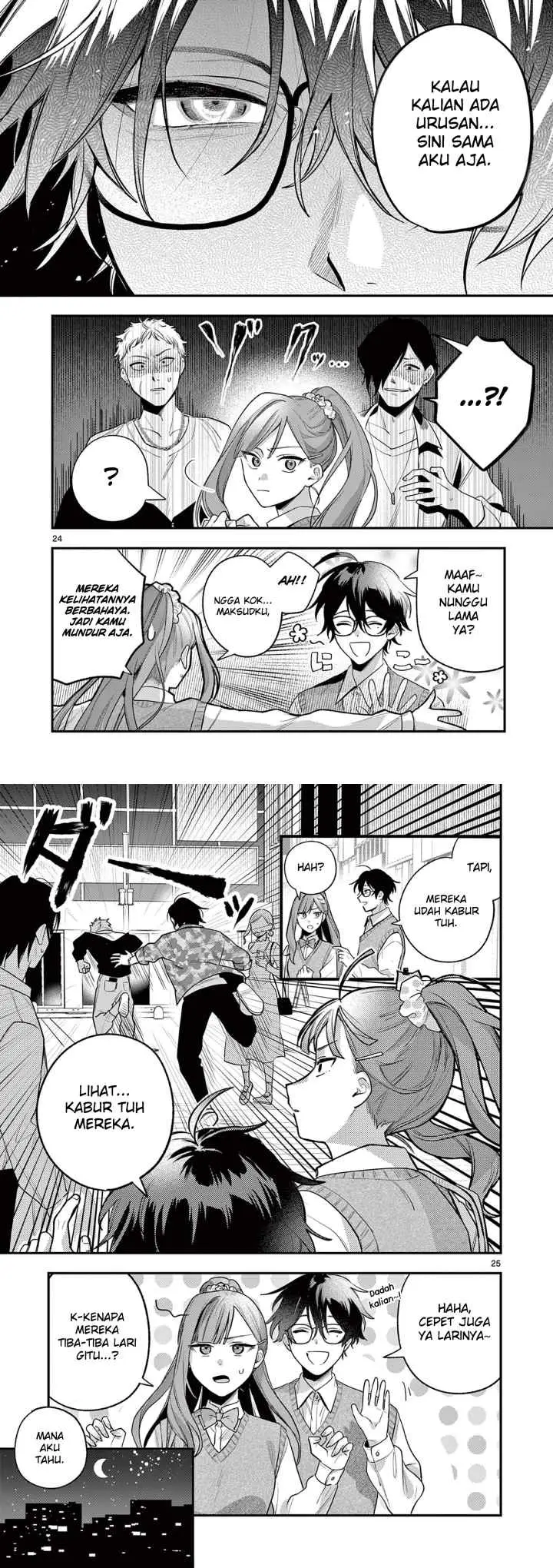 Jyanome-san wa Hohoemitai! chapter 1 halaman 12
