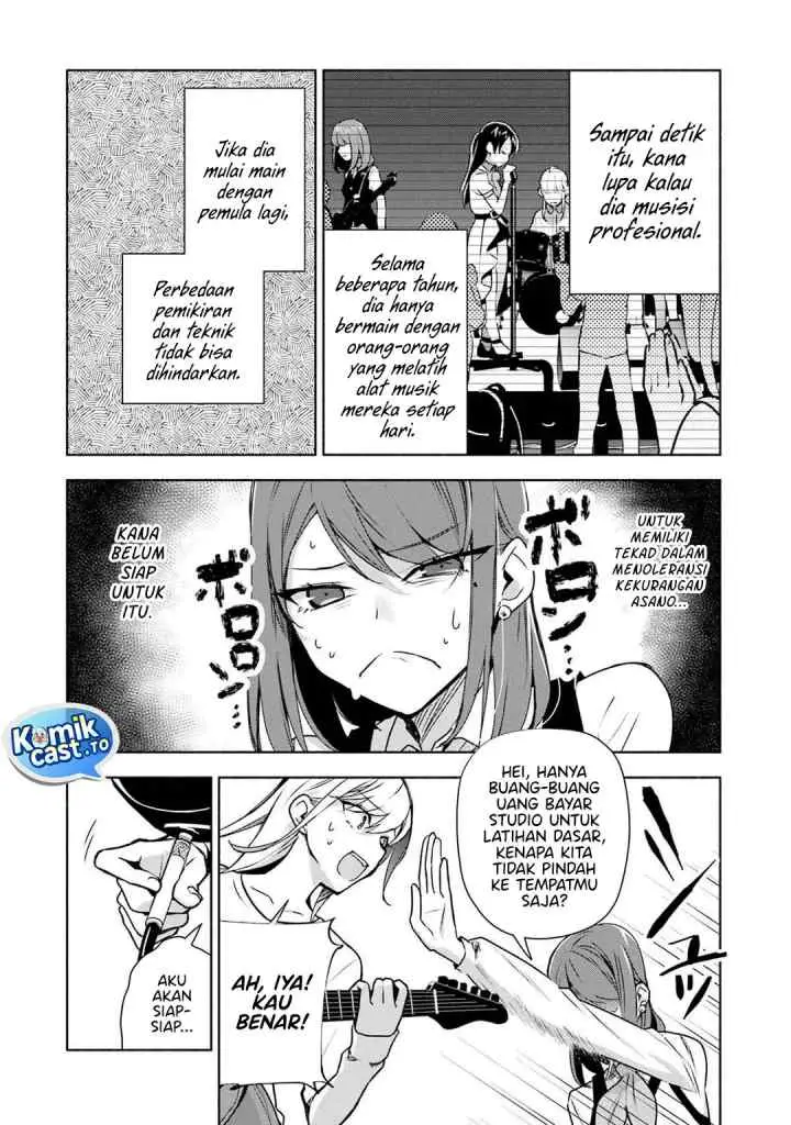 Bocchi no Boku ni Kyousei Kanojo ga Yattekita chapter 35 halaman 6