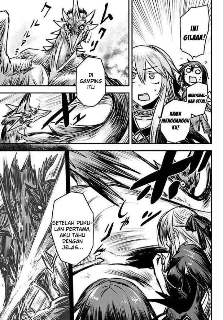 Hime Kishi wa Barbaroi no Yome chapter 5.1 halaman 11