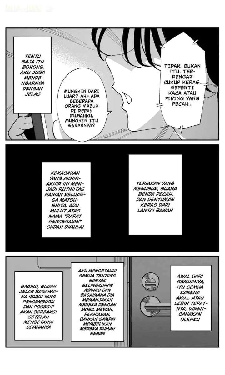 Imasara desu ga, Osananajimi wo Suki ni Natte Shimaimashita chapter 27 halaman 4