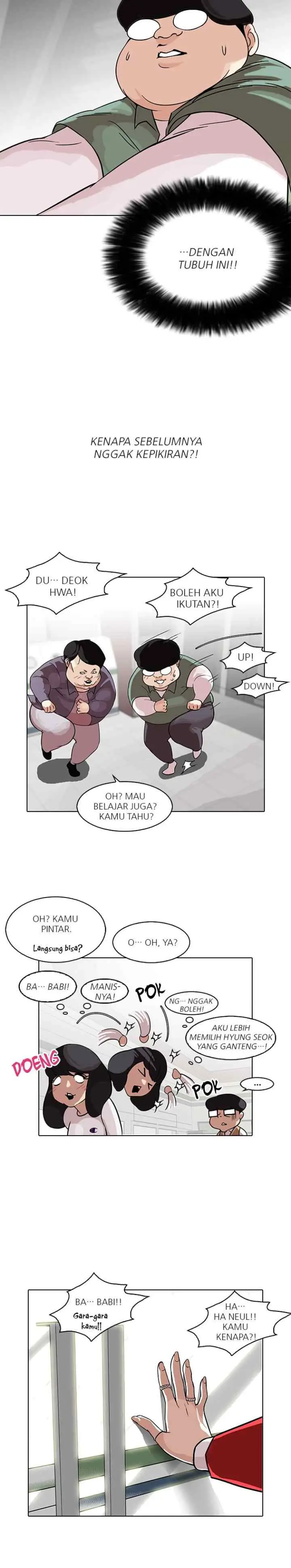 Lookism chapter 98 halaman 12