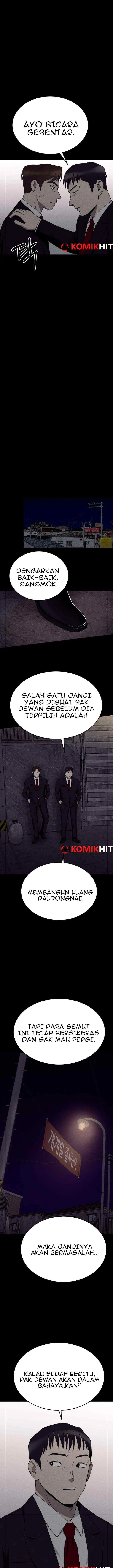 Fate Coin chapter 15 halaman 11
