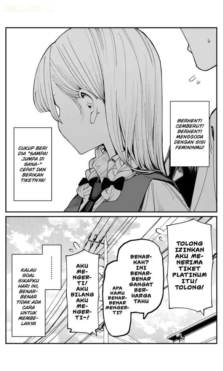 Imasara desu ga, Osananajimi wo Suki ni Natte Shimaimashita chapter 19 halaman 6