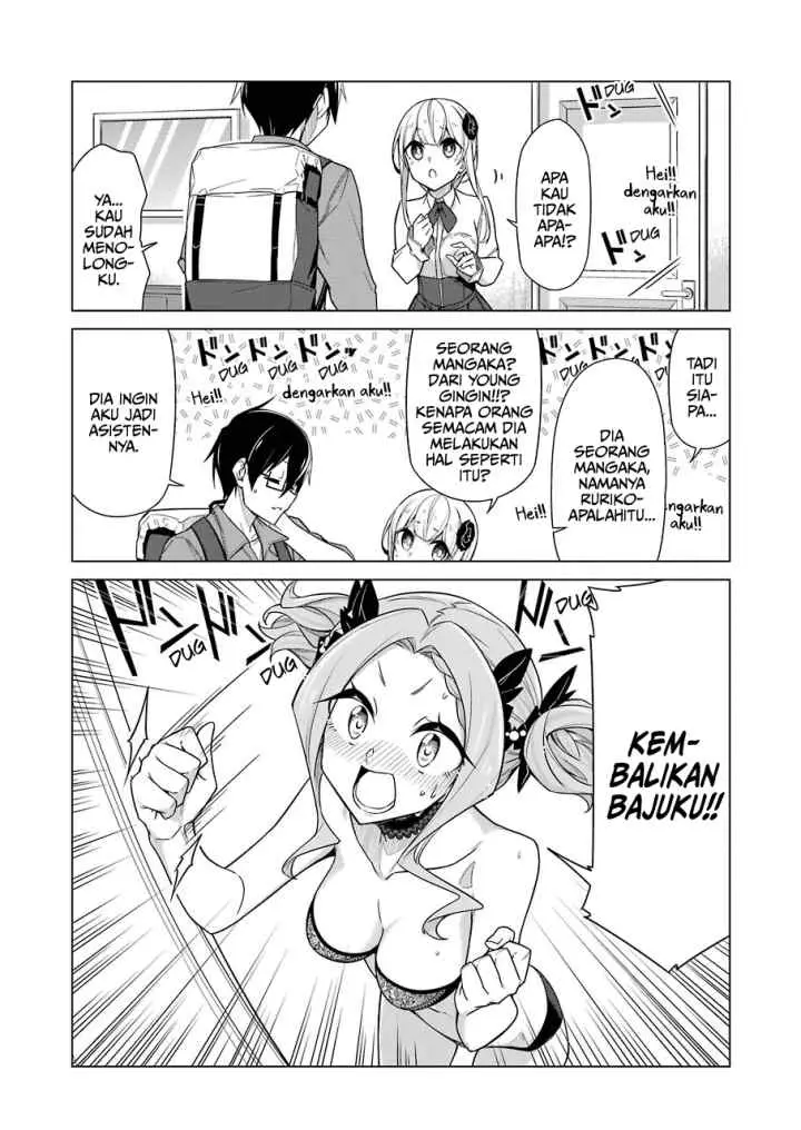 Drawing While Masturbating chapter 15 halaman 14