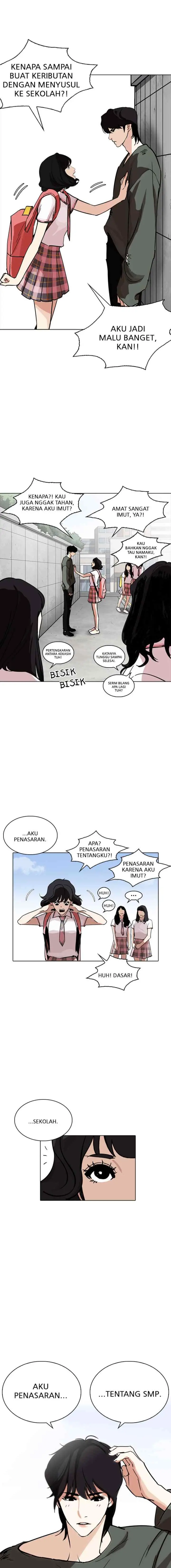 Lookism chapter 233 halaman 14