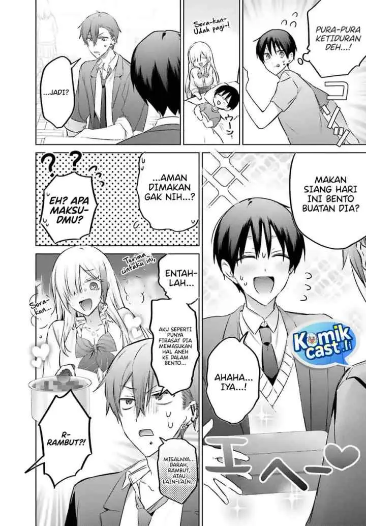 Boku to Gal ga Fuufu ni Naru made chapter 22 halaman 11