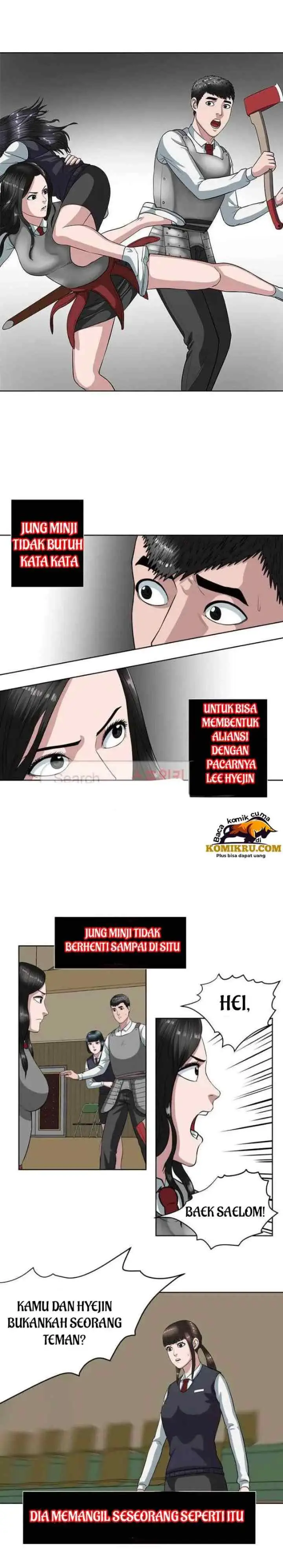 Judgement Lord chapter 9 halaman 7