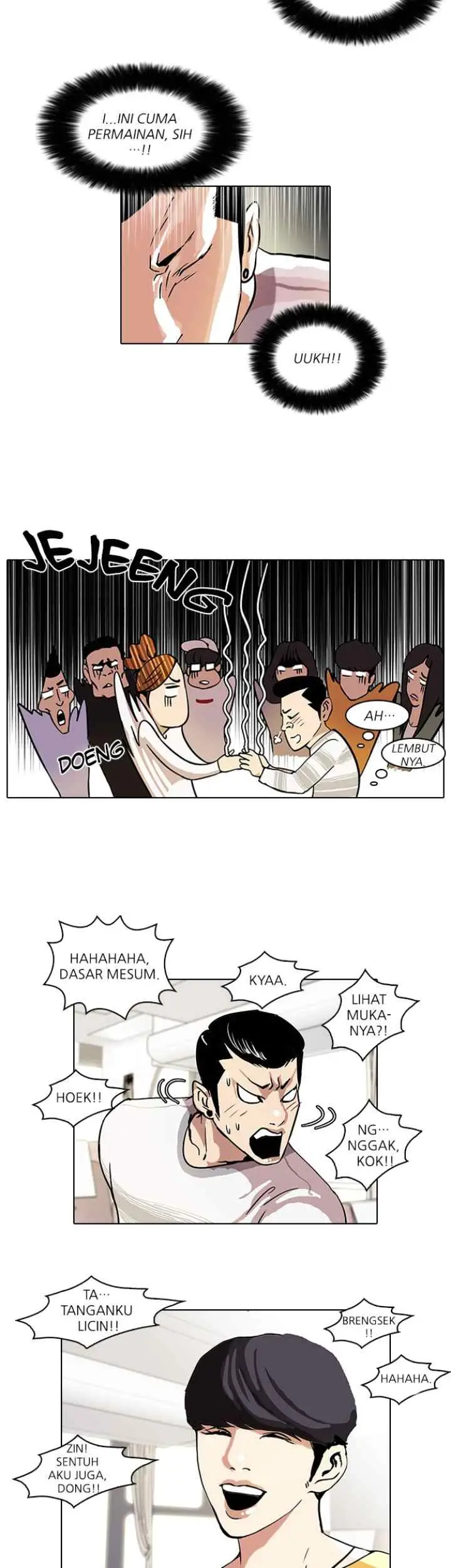 Lookism chapter 41 halaman 7