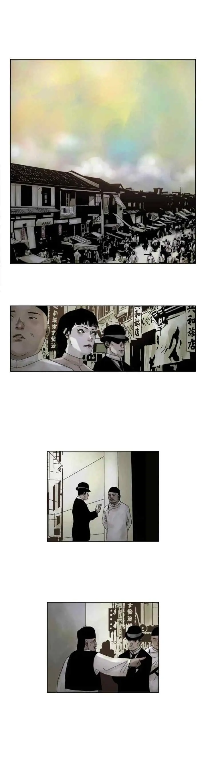 Delirio chapter 19 halaman 12
