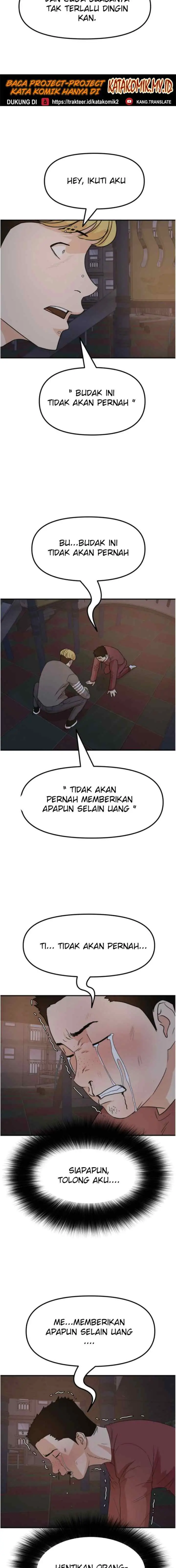 Guard Pass chapter 27 halaman 14