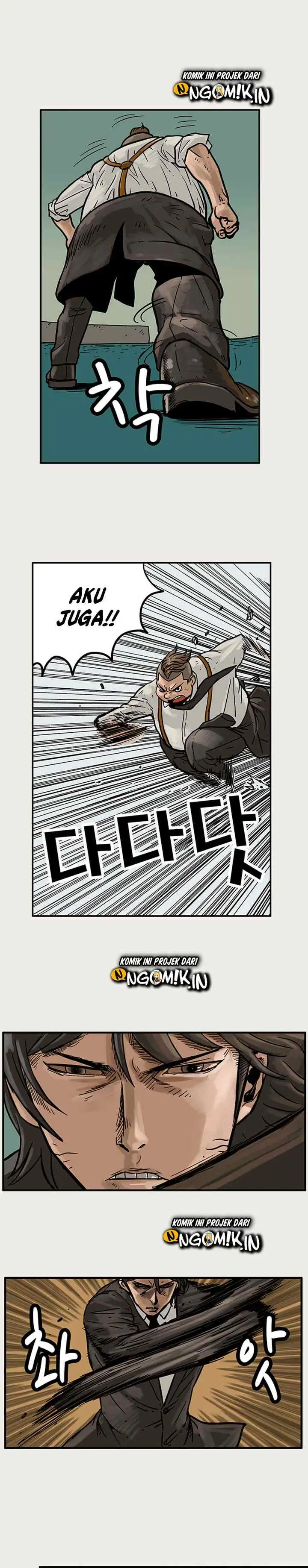 MZ chapter 17 halaman 7