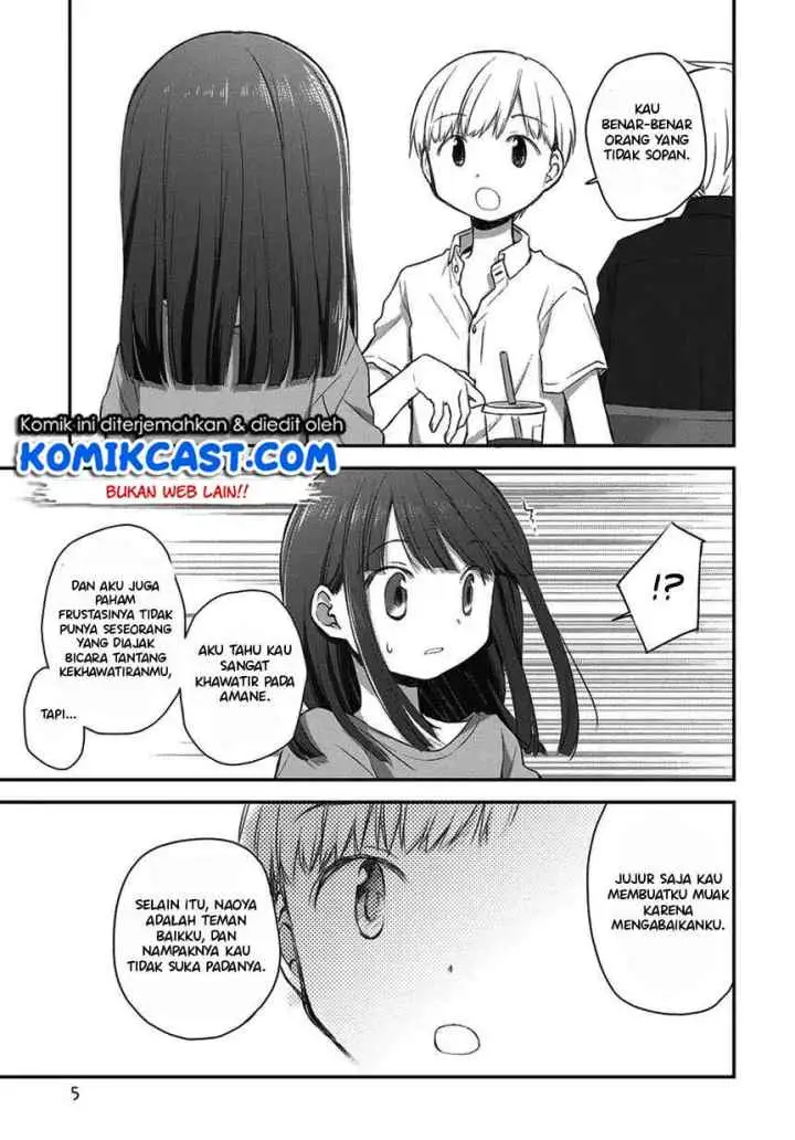 Binetsu Kuukan chapter 16.5 halaman 6