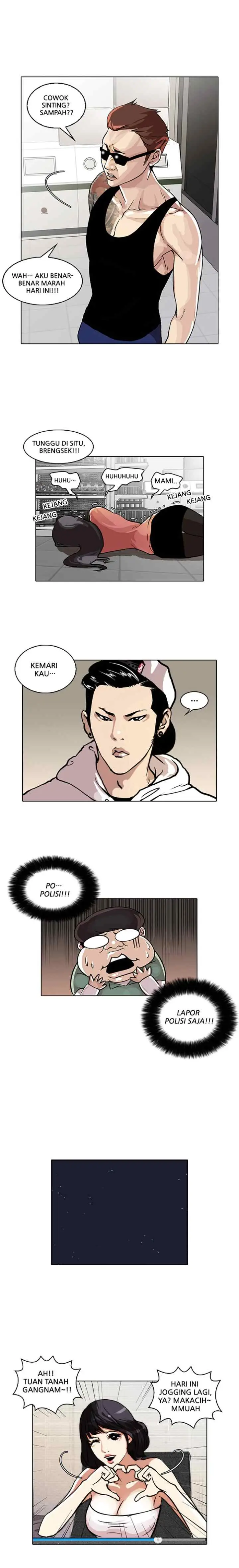 Lookism chapter 30 halaman 11