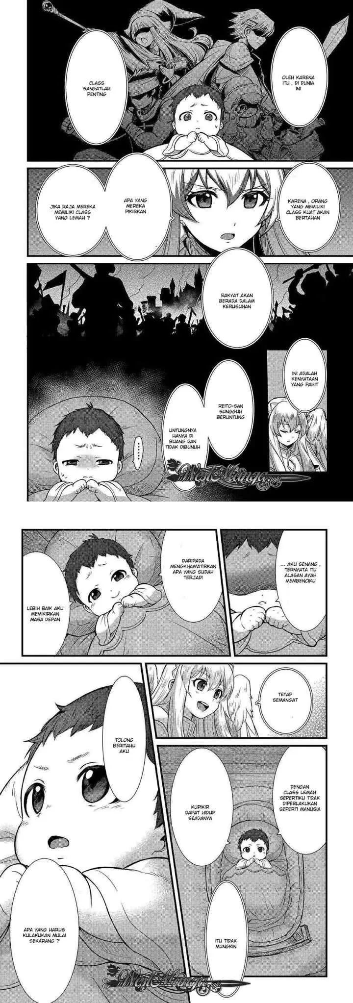 Fuguushoku To Baka Ni Saremashita Ga Jissai Wa Sorehodo Waruku Arimasen? chapter 1 halaman 17