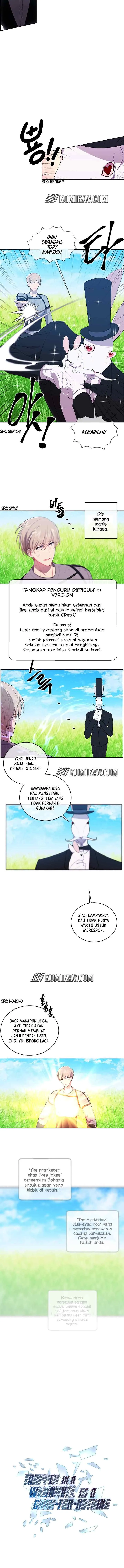 I'm Alone In The Novel chapter 57 halaman 5