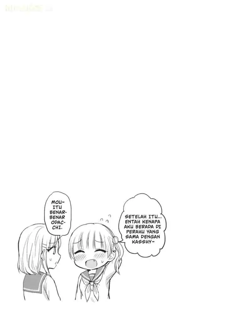 Kao ni denai Kashiwada-san to Kao ni deru Ota-kun chapter 89 halaman 12