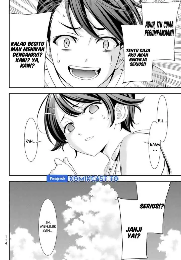 Ano Shima no Umine-sou chapter 5 halaman 17